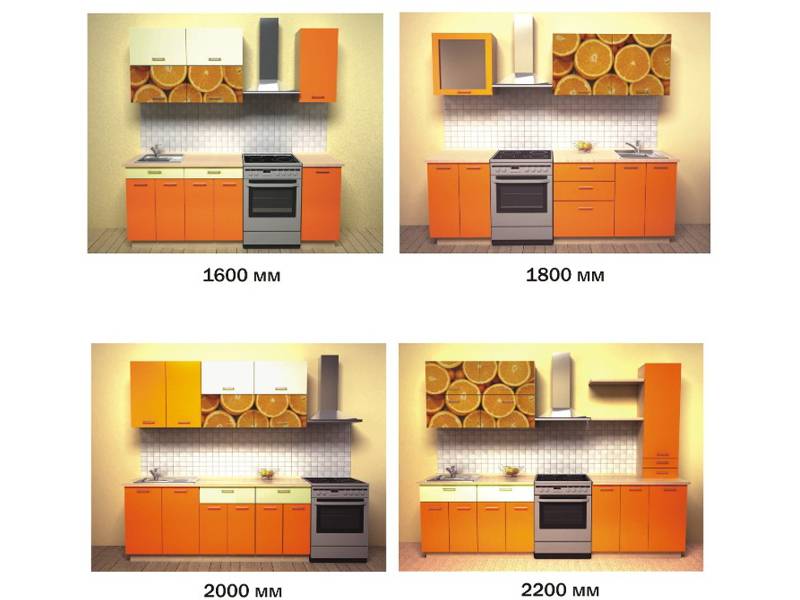 кухонный гарнитур апельсин в Великом Новгороде