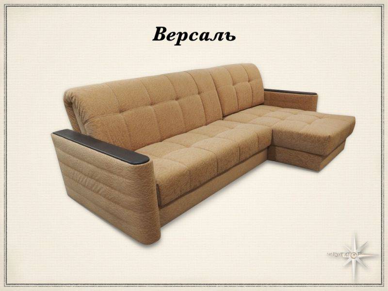 угловой диван версаль аккордеон в Великом Новгороде