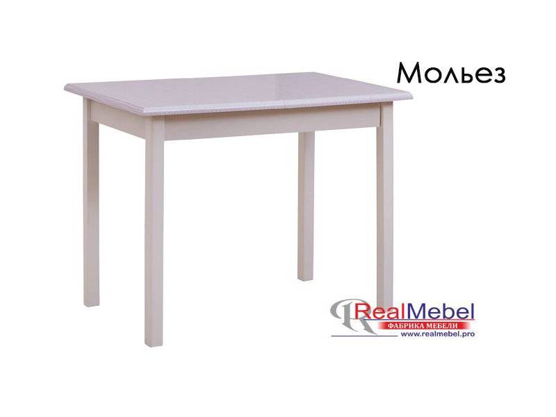 стол мольез (см 02) в Великом Новгороде