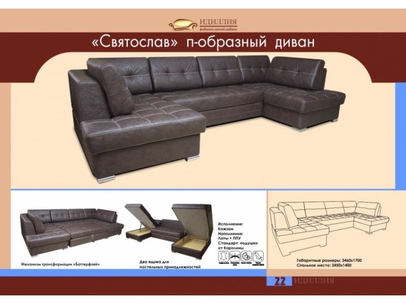 п-образный диван святослав в Великом Новгороде