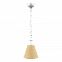 подвесной светильник lamp4you provence e-00-wm-lmp-o-23 в Великом Новгороде