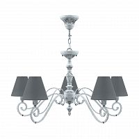 подвесная люстра lamp4you classic e3-05-g-lmp-o-22 в Великом Новгороде