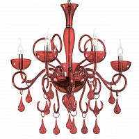 подвесная люстра ideal lux lilly sp5 rosso в Великом Новгороде