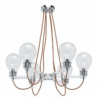 подвесная люстра mw-light атмосфера 2 699010806 в Великом Новгороде