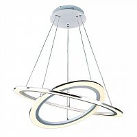 подвесной светодиодный светильник arte lamp 42 a9305sp-2wh в Великом Новгороде