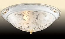 потолочный светильник odeon light corbea 2670/3c в Великом Новгороде