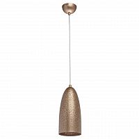 подвесной светильник mw-light нойвид 682011901 в Великом Новгороде