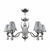 подвесная люстра lamp4you modern m3-05-dn-lmp-o-11 в Великом Новгороде