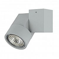 потолочный светильник lightstar illumo 051020 в Великом Новгороде