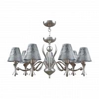 подвесная люстра lamp4you modern m3-07-dn-lmp-o-11 в Великом Новгороде