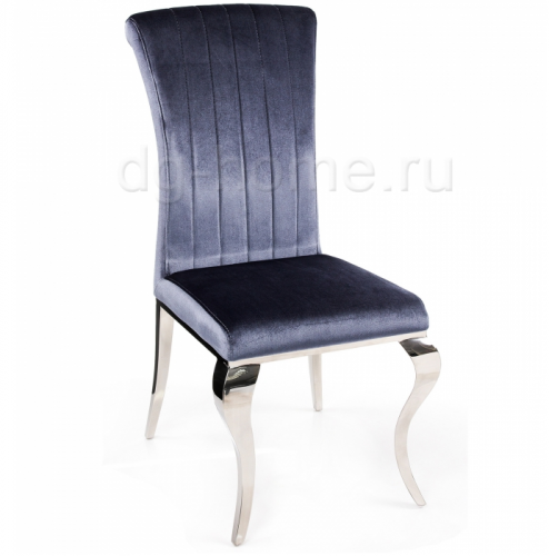стул lund grey blue в Великом Новгороде