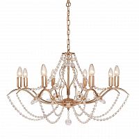 подвесная люстра silver light antoinette 726.58.8 в Великом Новгороде