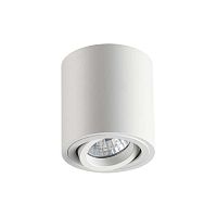 потолочный светильник odeon light tuborino 3567/1c в Великом Новгороде