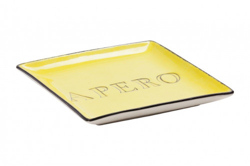 декоративное блюдо apero yellow в Великом Новгороде