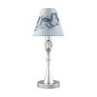 настольная лампа lamp4you modern m-11-cr-lmp-o-10 в Великом Новгороде