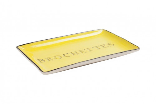 декоративное блюдо brochettes yellow в Великом Новгороде