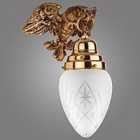 бра kemar ouro ok60 в Великом Новгороде
