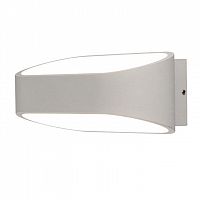 уличный настенный светодиодный светильник nowodvorski havana led 9511 в Великом Новгороде