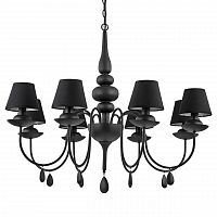 подвесная люстра ideal lux blanche sp8 nero в Великом Новгороде