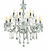 люстра avensis clear glass белая в Великом Новгороде