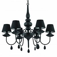 подвесная люстра ideal lux blanche sp6 nero в Великом Новгороде