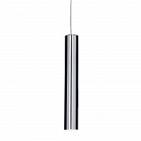 подвесной светодиодный светильник ideal lux ultrathin sp1 small round cromo в Великом Новгороде