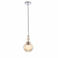 подвесной светильник st luce rievo sl363.303.01 в Великом Новгороде