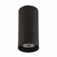 потолочный светильник lightstar rullo 214487 в Великом Новгороде