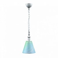 подвесной светильник lamp4you classic e-00-g-lmp-o-18 в Великом Новгороде