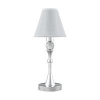 настольная лампа lamp4you modern m-11-cr-lmp-o-20 в Великом Новгороде