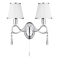 бра arte lamp logico a1035ap-2cc в Великом Новгороде